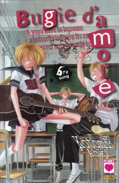 Volume cover
